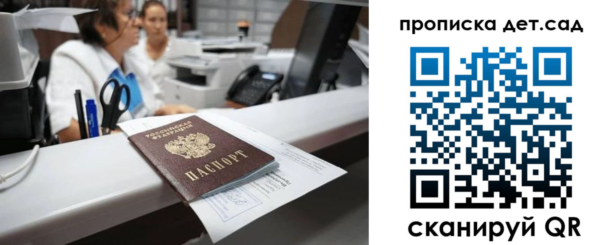форма 3 в Дубовке